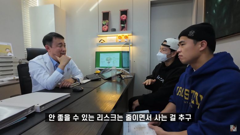 사진=유튜브 '김종국 GYM JONG KOOK' 영상 캡처