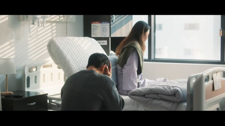 사진=tvN '별들에게 물어봐'