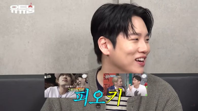 사진=유튜브 채널 '유튜붐' 캡처