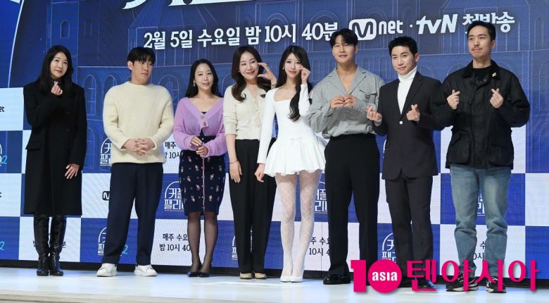 사진=텐아시아DB