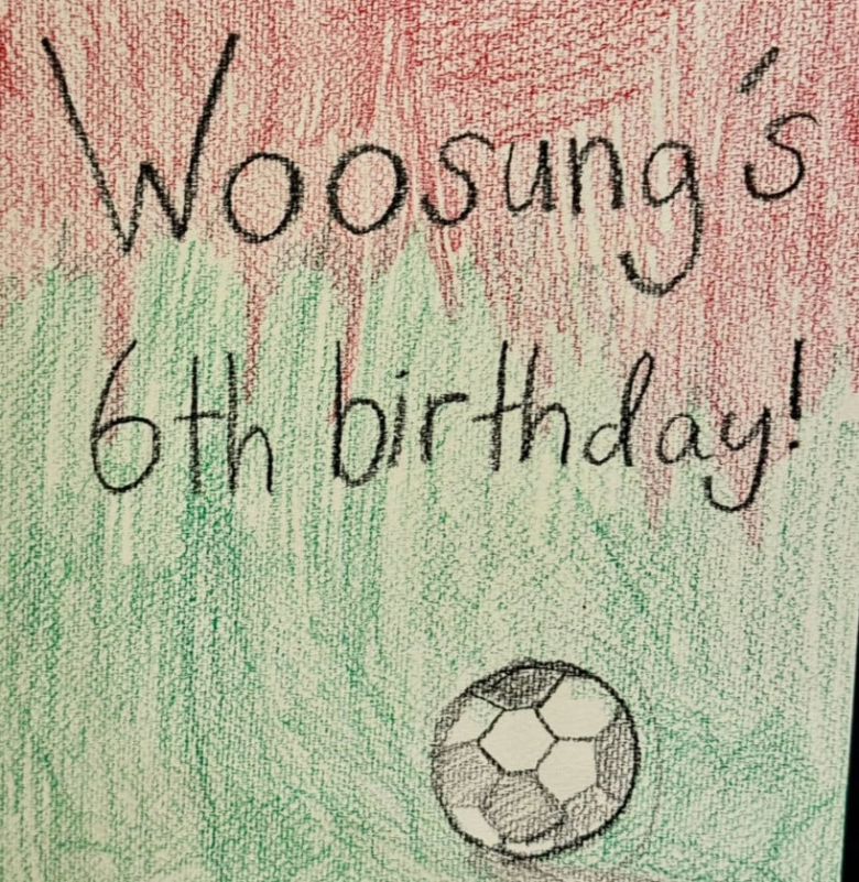 사진=이보영 SNS