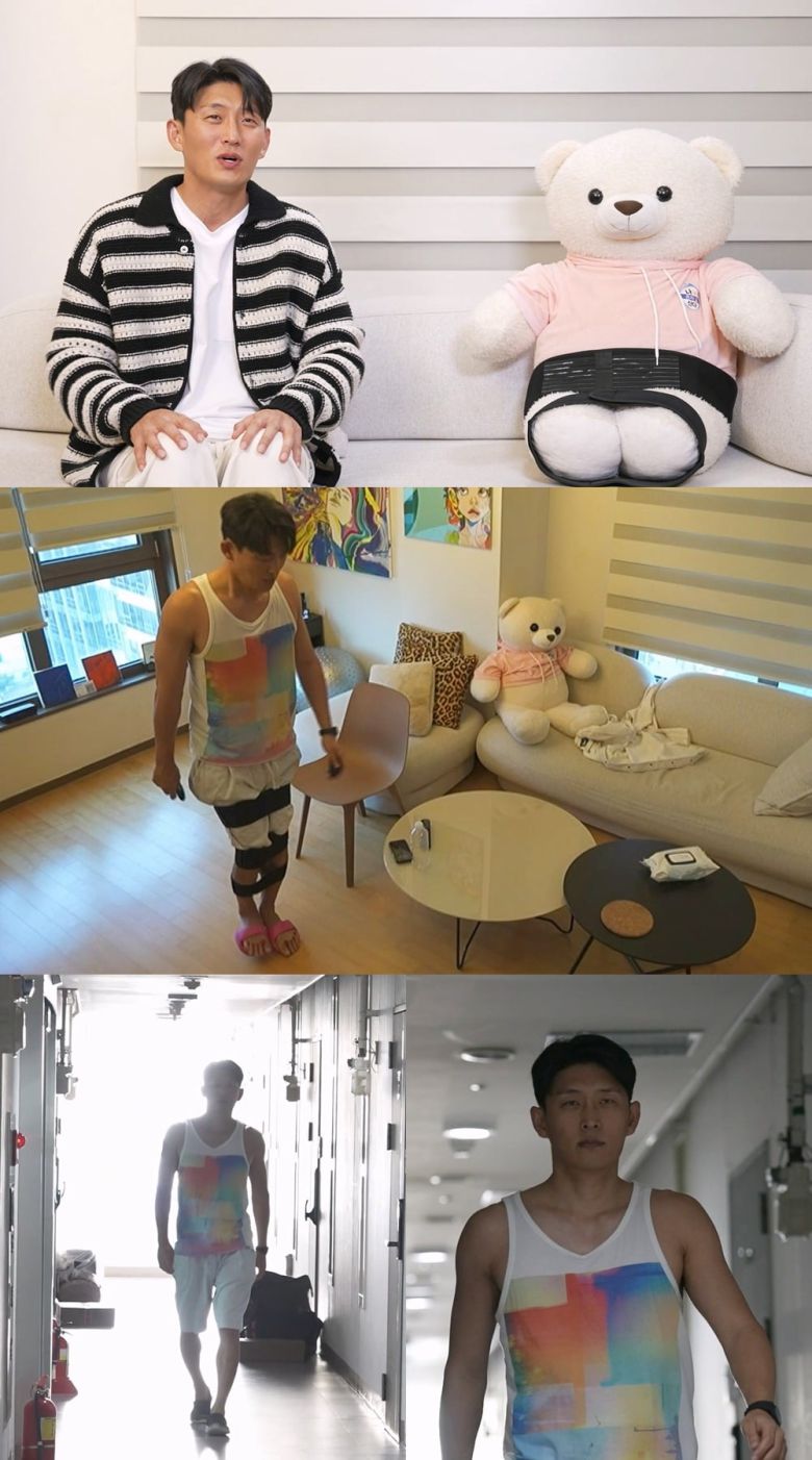 사진 제공=MBC '나 혼자 산다'