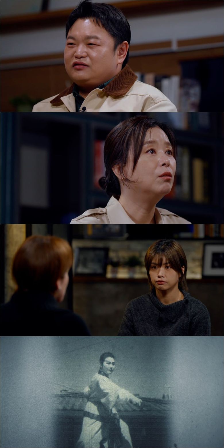 사진 제공=SBS '꼬리에 꼬리를 무는 그날 이야기'