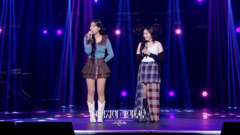 사진 제공=KBS '더 시즌즈-이영지의 레인보우'