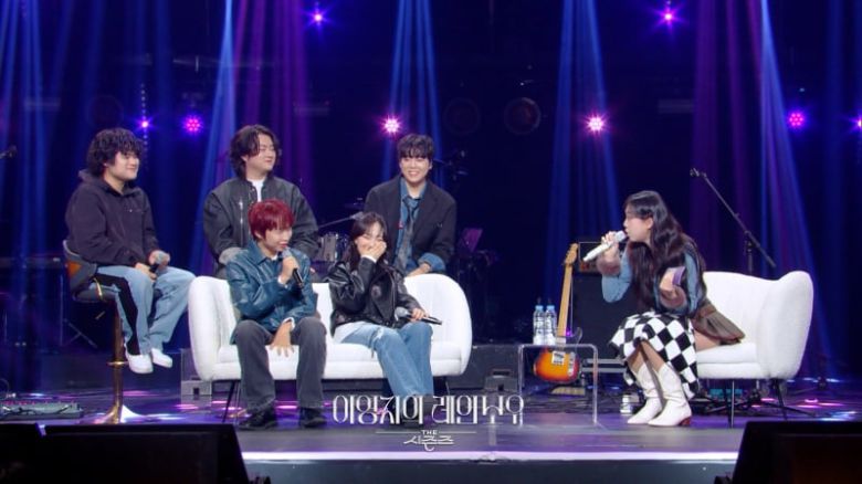 사진 제공=KBS '더 시즌즈-이영지의 레인보우'