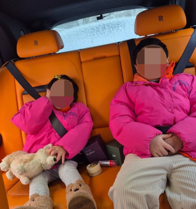 사진=황정음 SNS