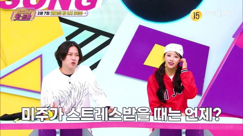 사진제공: KBS JOY 이십세기 힛-트쏭