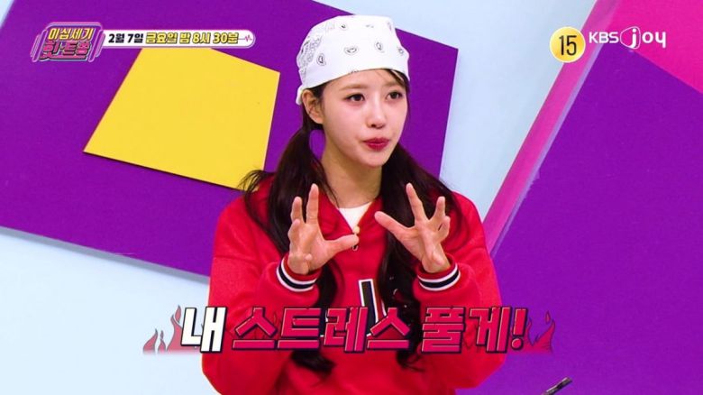 사진제공: KBS JOY 이십세기 힛-트쏭