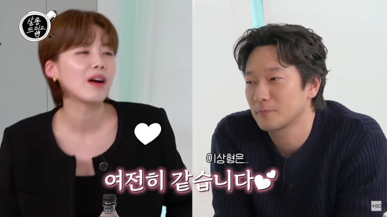 사진=유튜브 'TEO 테오' 영상 캡처