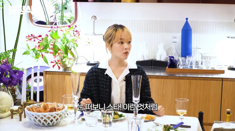 사진=유튜브 '요정재형'