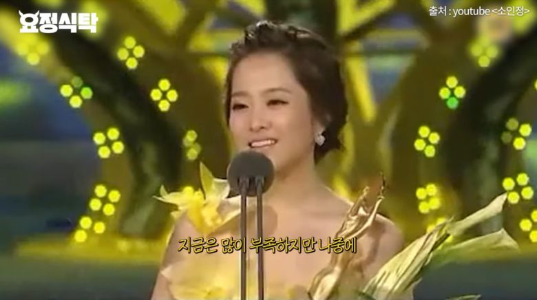 사진=유튜브 '요정재형'