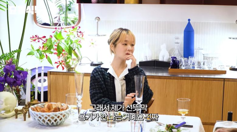 사진=유튜브 '요정재형'