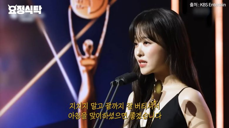 사진=유튜브 '요정재형'