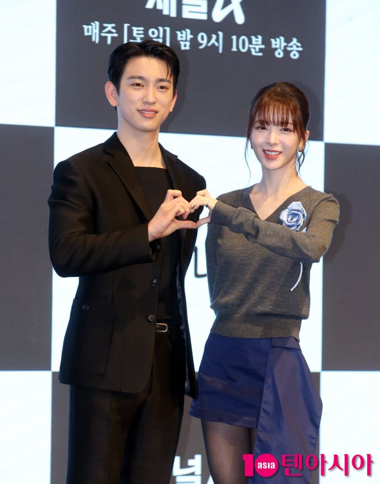 사진=텐아시아DB