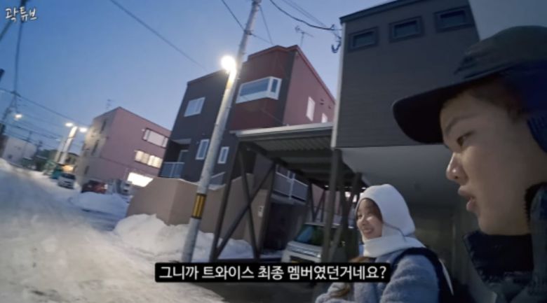 사진= 유튜브 채널 '곽튜브' 캡처