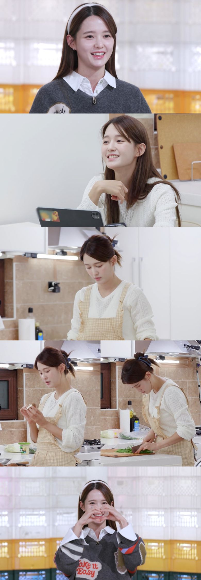 사진제공 = KBS 2TV '신상출시 편스토랑'