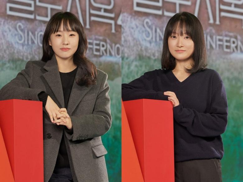 '솔로지옥4' 김정현, 박수지 PD. / 사진제공=넷플릭스