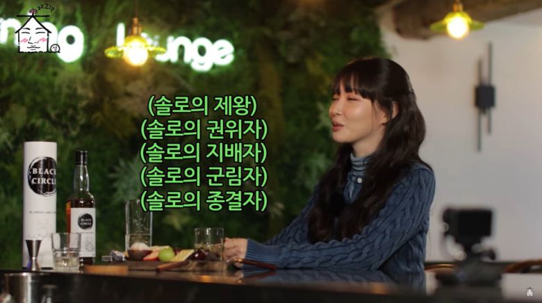 사진=유튜브 '집대성'