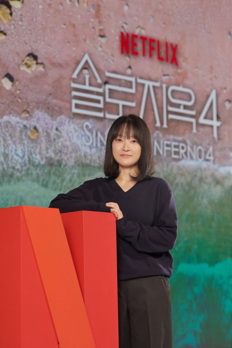 솔로지옥4 박수지 PD / 사진제공=넷플릭스