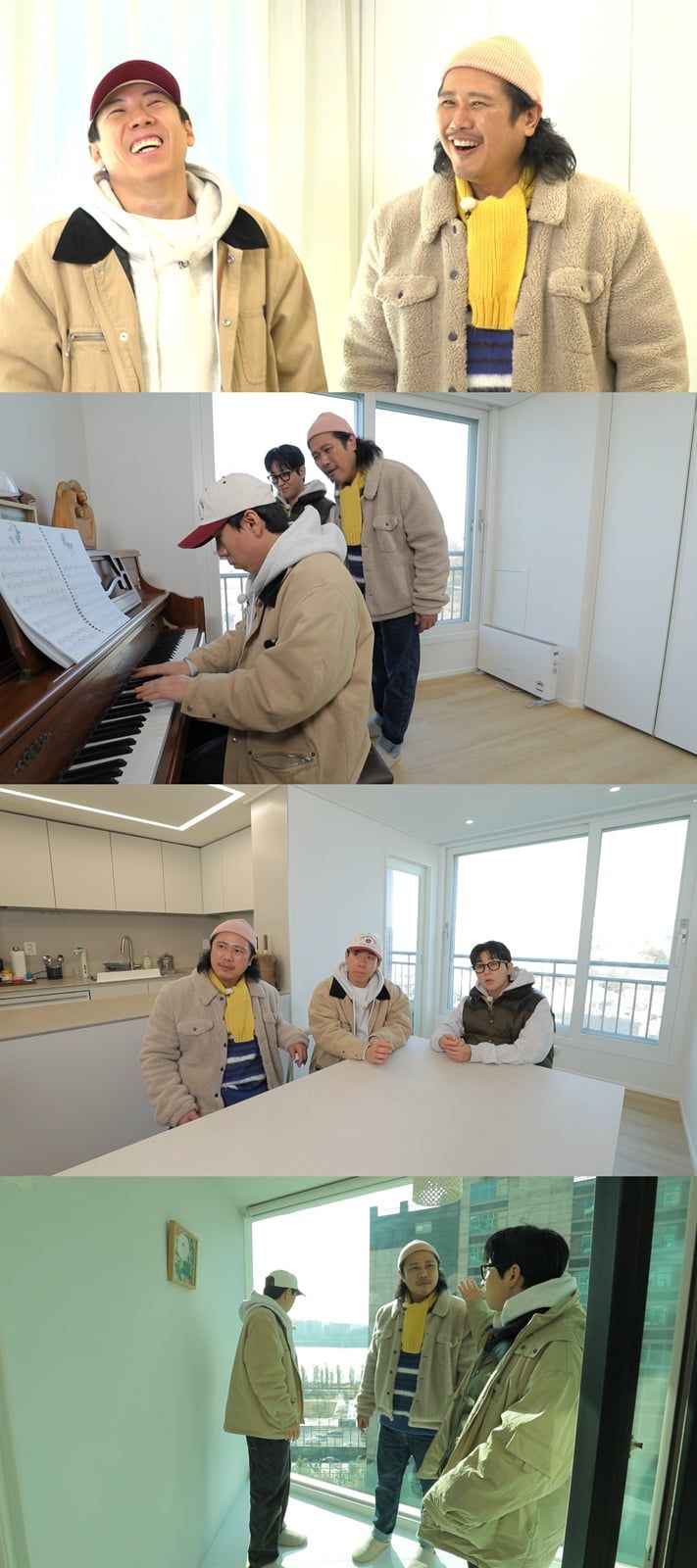 / 사진=MBC '구해줘! 홈즈'