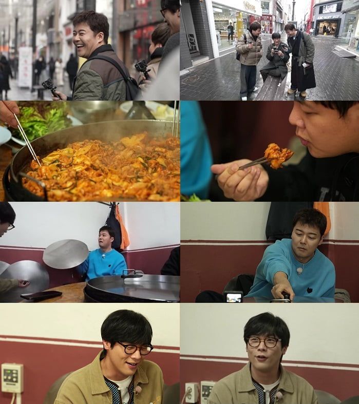 사진 제공=MBN·채널S '전현무계획2'