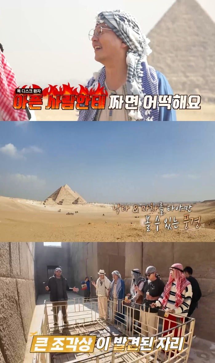 사진=채널S, SK브로드밴드, K·star, NXT 제공