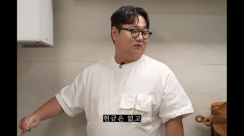 사진=유튜브 '나는규리여'