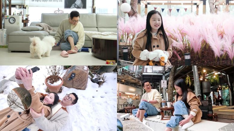 사진 = KBS 2TV '살림남' 제공