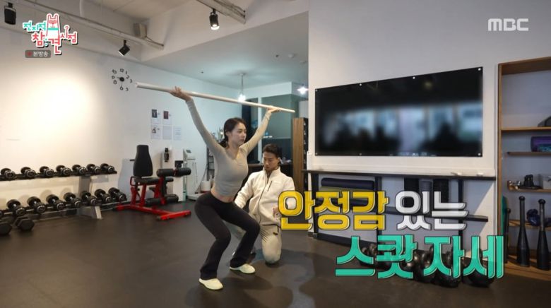 사진=MBC '전지적 참견 시점'