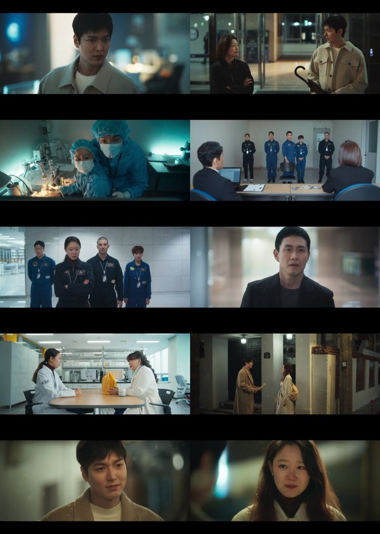 사진=tvN '별들에게 물어봐' 캡처