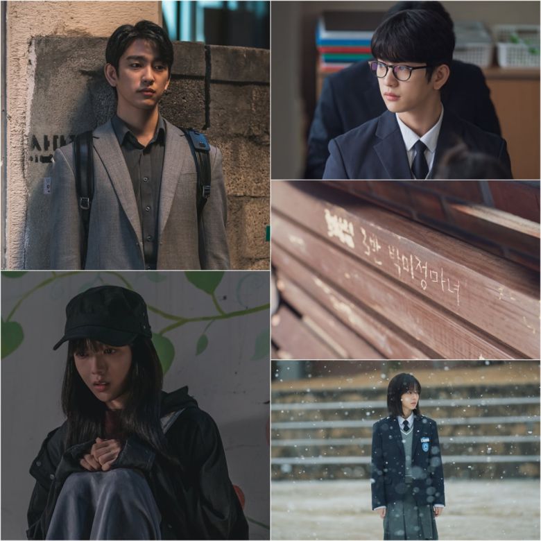 사진 제공=쇼박스, 미스터 로맨스