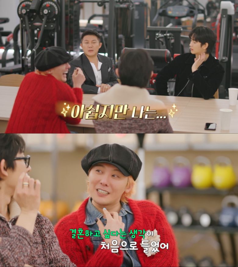 사진=MBC '굿데이' 방송 캡처