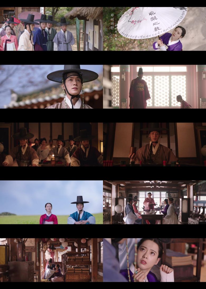 사진 제공 : 티빙