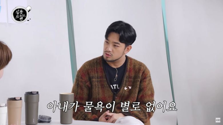 사진=유튜브 '살롱드립2'