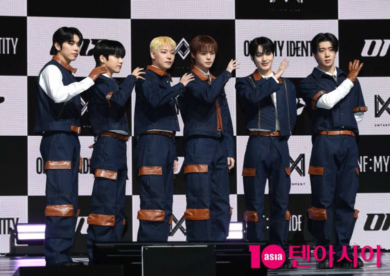 온앤오프/ 사진=조준원 기자 wizard333@