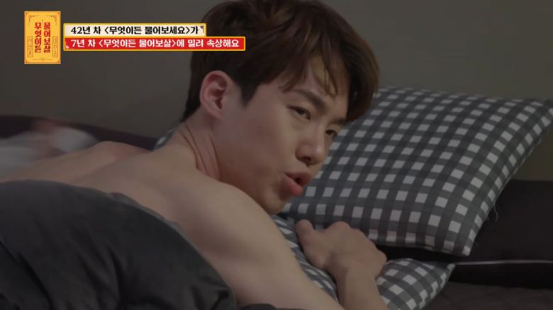 사진=KBS Joy '무엇이든 물어보살' 방송 캡처