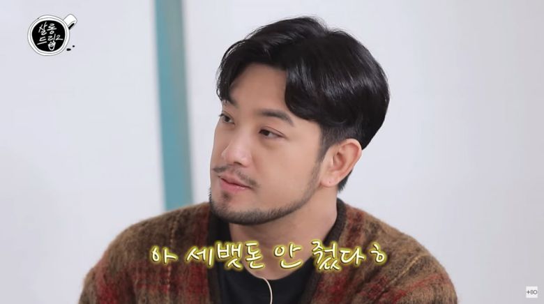 사진=유튜브 '살롱드립2'