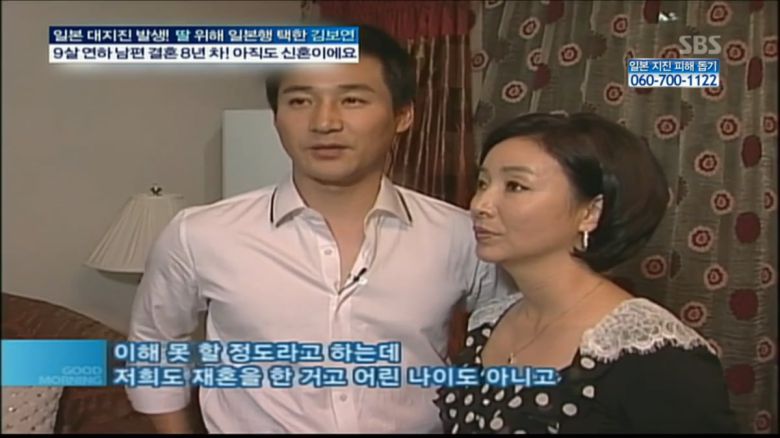 사진=유튜브 'SBS Entertainment' 영상 캡처