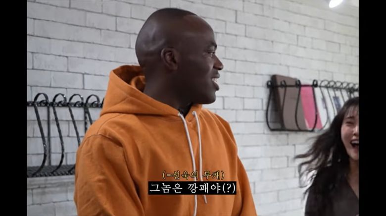 사진=유튜브 '나는규리여'