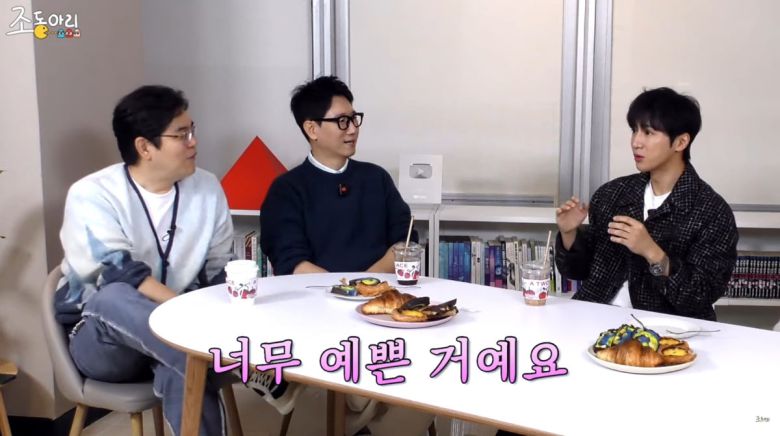 사진=유튜브 '조동아리'