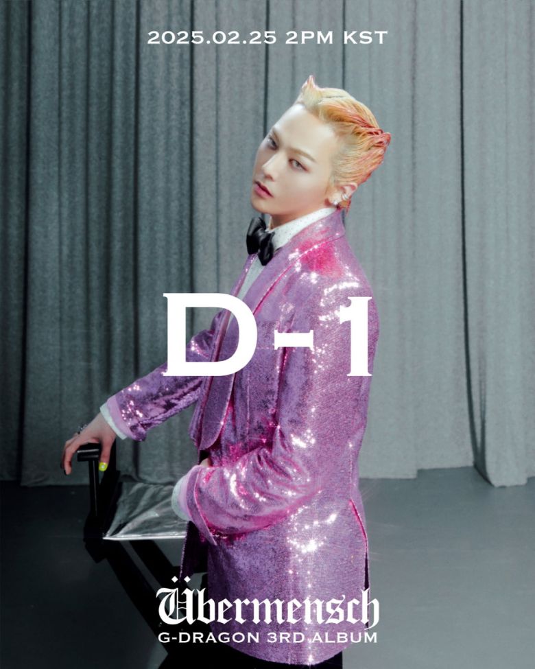 /사진 = 갤럭시코퍼레이션