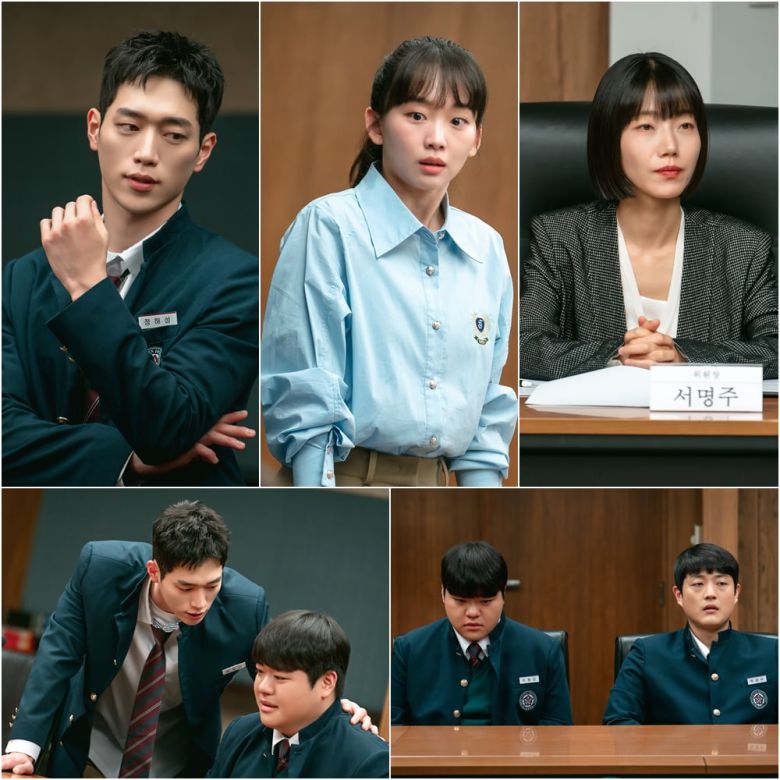 사진 제공: MBC 금토드라마 <언더커버 하이스쿨>