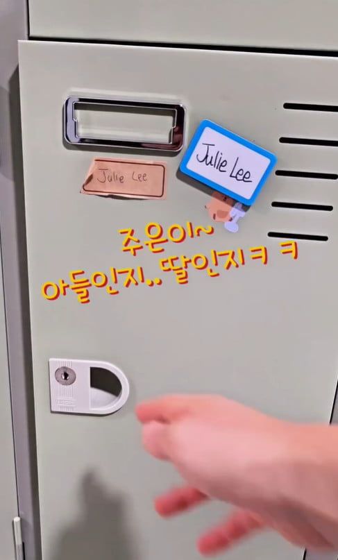 사진=심하은 SNS