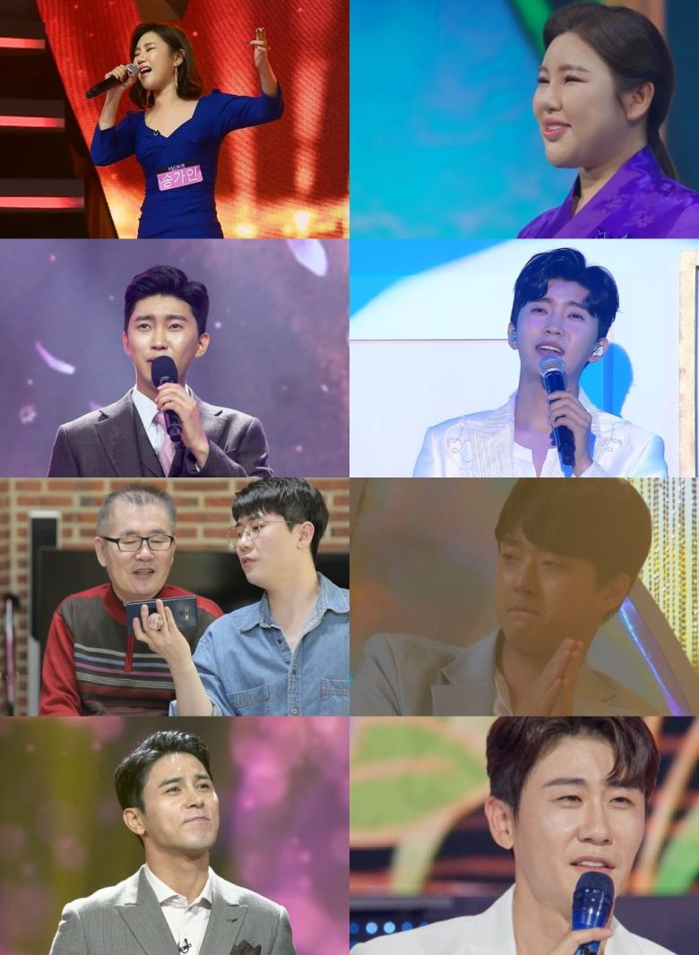 사진제공=TV CHOSUN '미스&미스터트롯 추억여행'