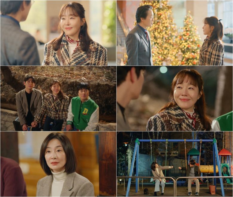 사진=KBS 2TV '독수리 5형제를 부탁해!' 방송 캡처