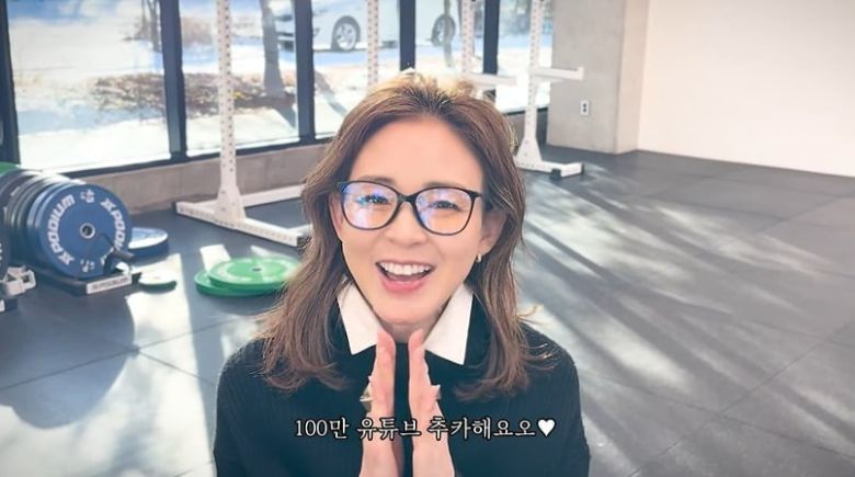 사진 = 유튜브 채널 '추성훈' 갈무리