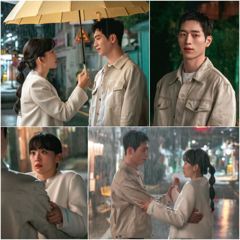 사진 제공=MBC '언더커버 하이스쿨'