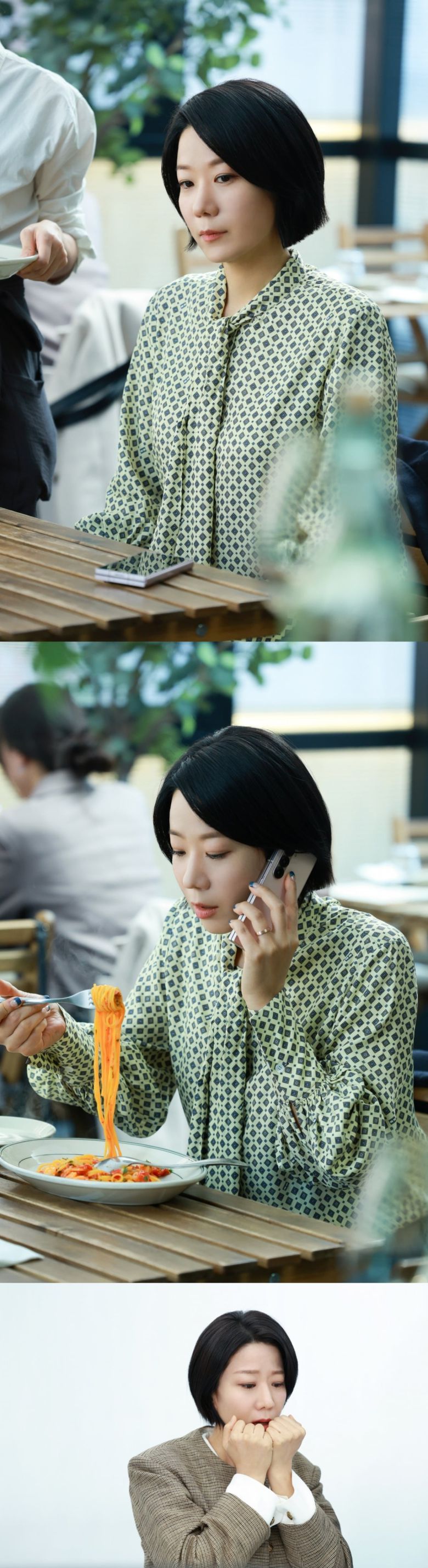 사진=호두앤유 엔터테인먼트 제공