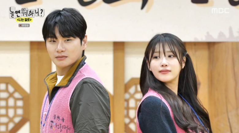 사진=MBC '놀면 뭐하니'