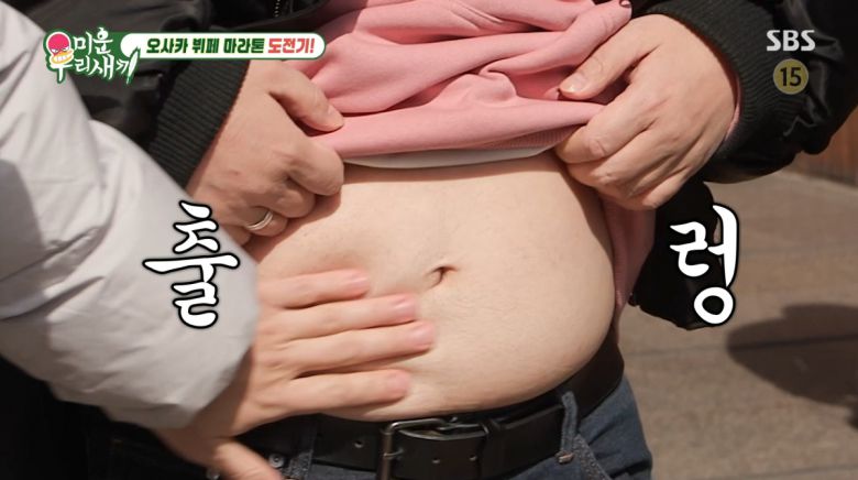 사진=SBS '미운우리새끼'